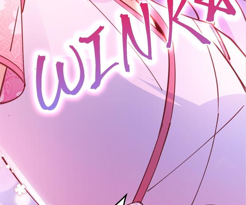 The Villainess Descends Tonight - Episode 68 — page 69