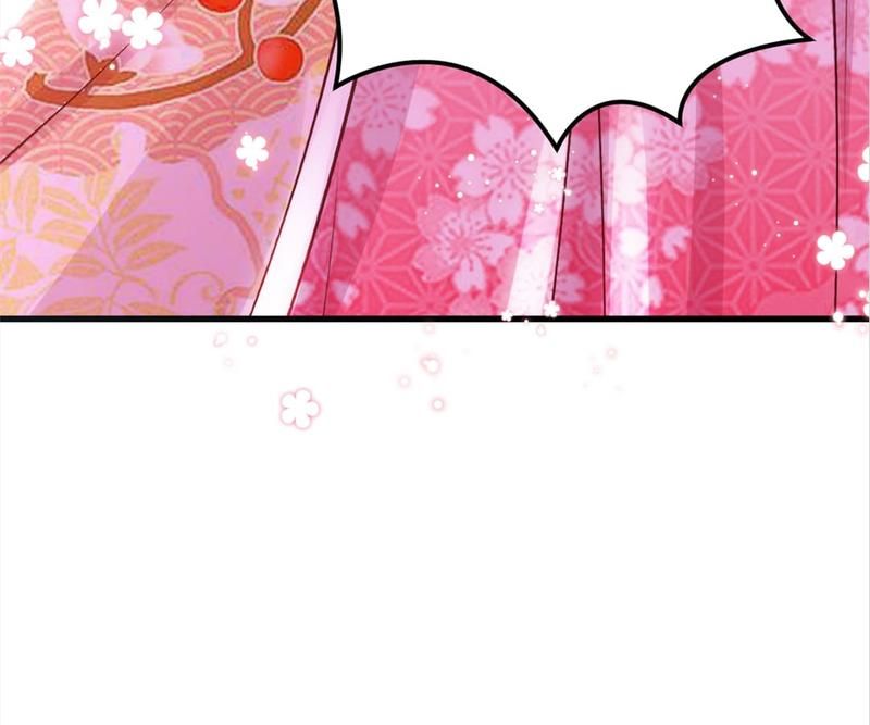 The Villainess Descends Tonight - Episode 68 — page 71
