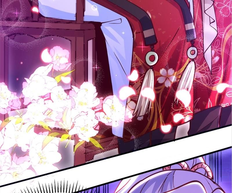 The Villainess Descends Tonight - Episode 69 — page 21