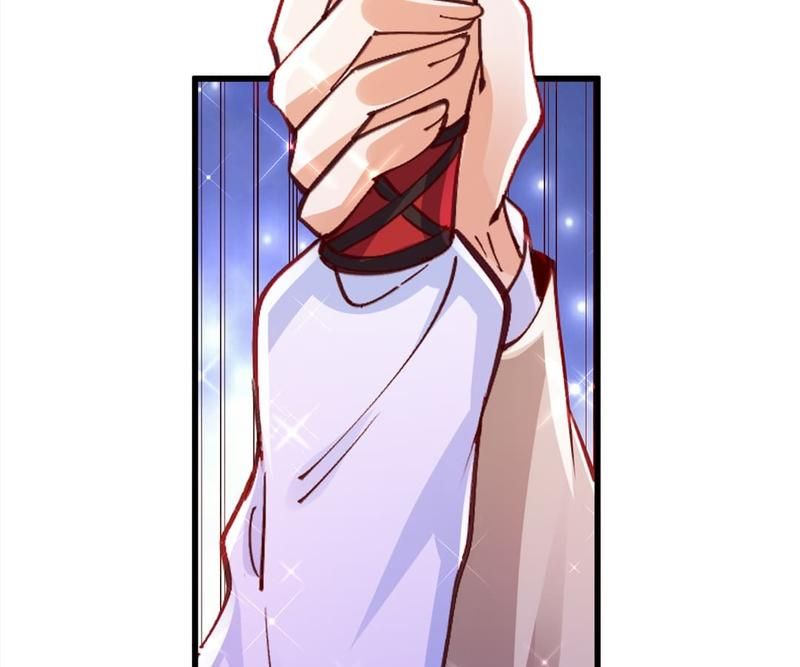 The Villainess Descends Tonight - Episode 69 — page 69