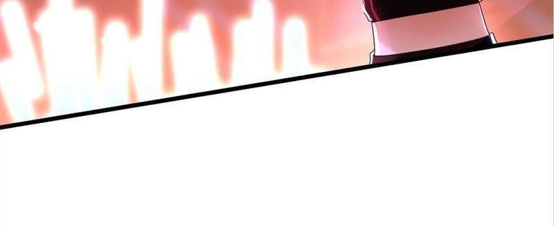 The Villainess Descends Tonight - Episode 74 — page 14
