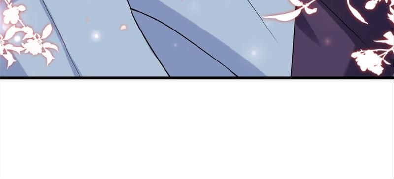 The Villainess Descends Tonight - Episode 75 — page 114