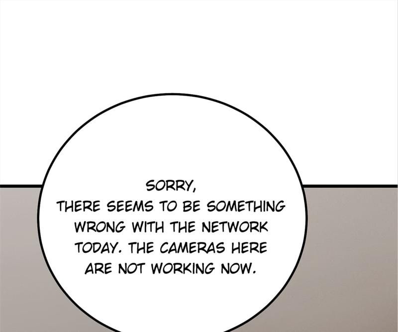 The Villainess Descends Tonight - Episode 75 — page 21