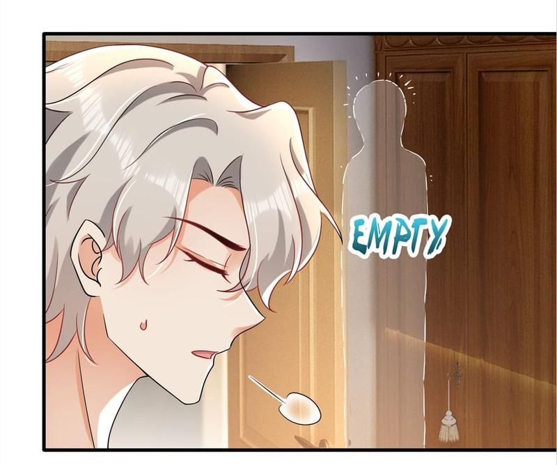 The Villainess Descends Tonight - Episode 76 — page 73