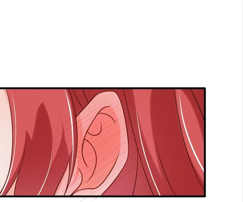The Villainess Descends Tonight - Episode 77 — page 18