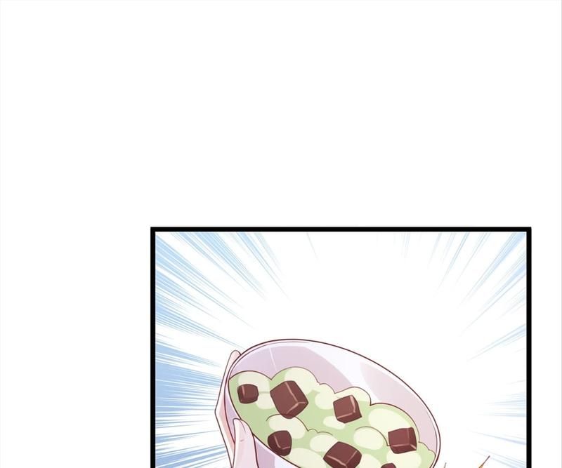The Villainess Descends Tonight - Episode 79 — page 64