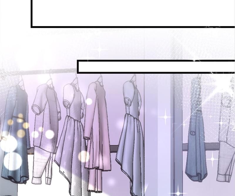 The Villainess Descends Tonight - Episode 82 — page 16