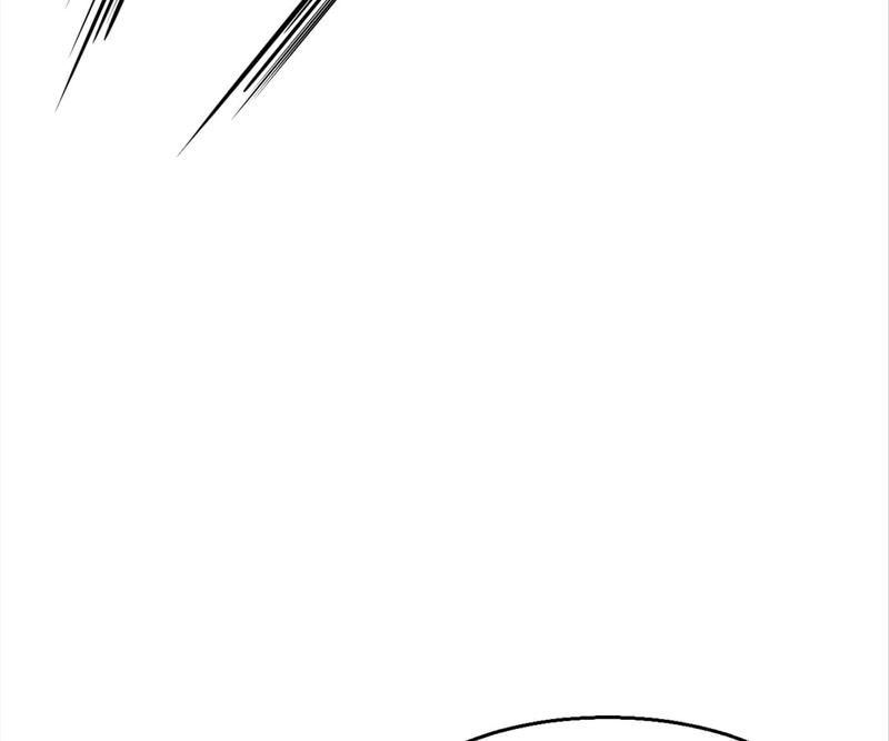 The Villainess Descends Tonight - Episode 83 — page 35