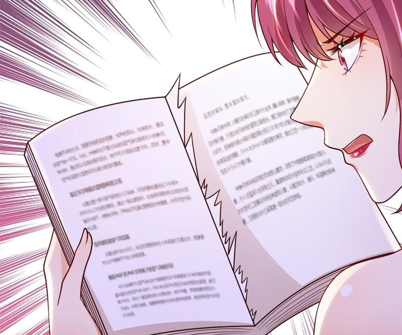 The Villainess Descends Tonight - Episode 85 — page 6