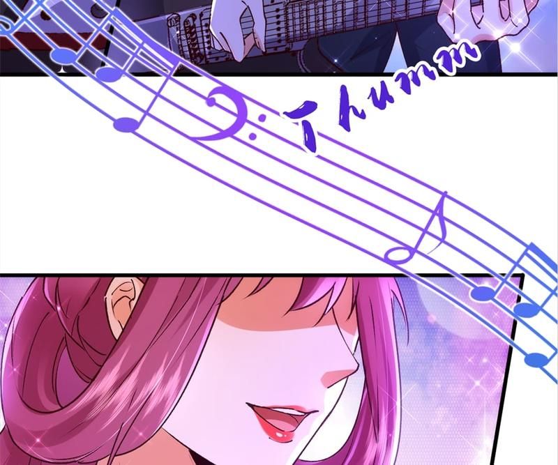 The Villainess Descends Tonight - Episode 88 — page 39