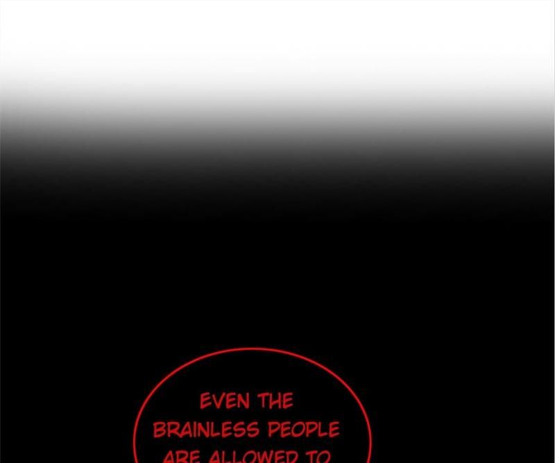 The Villainess Descends Tonight - Episode 9 — page 24