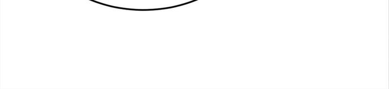 The Villainess Descends Tonight - Episode 9 — page 71