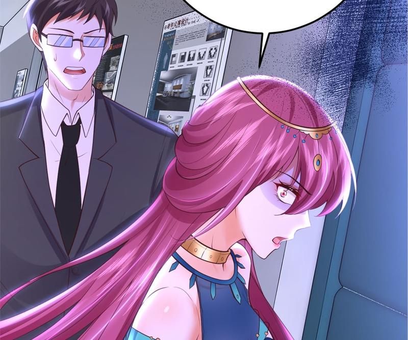 The Villainess Descends Tonight - Episode 90 — page 57
