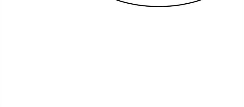 The Villainess Descends Tonight - Episode 91 — page 11