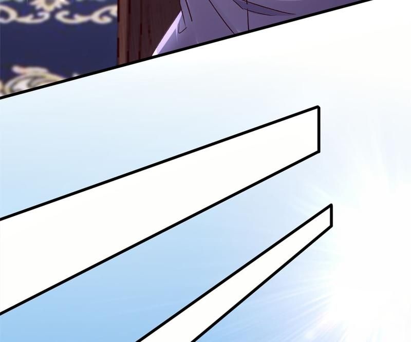 The Villainess Descends Tonight - Episode 92 — page 12