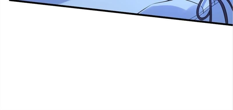 The Villainess Descends Tonight - Episode 95 — page 64