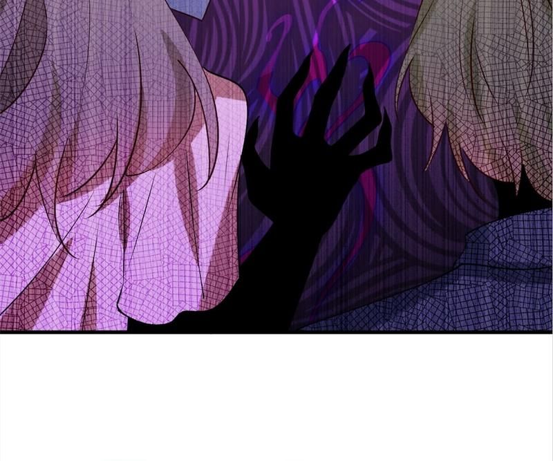 The Villainess Descends Tonight - Episode 96 — page 73