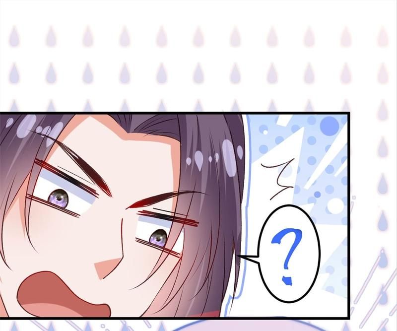 The Villainess Descends Tonight - Episode 96 — page 86
