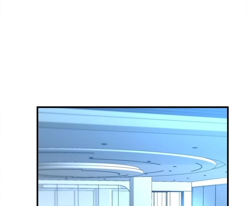 The Villainess Descends Tonight - Episode 97 — page 82