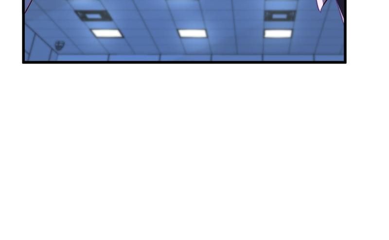 The Villainess Descends Tonight - Episode 99 — page 79