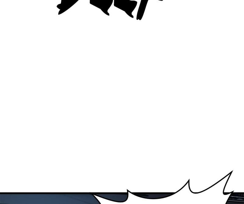 The Villainess Descends Tonight - Episode 99 — page 8