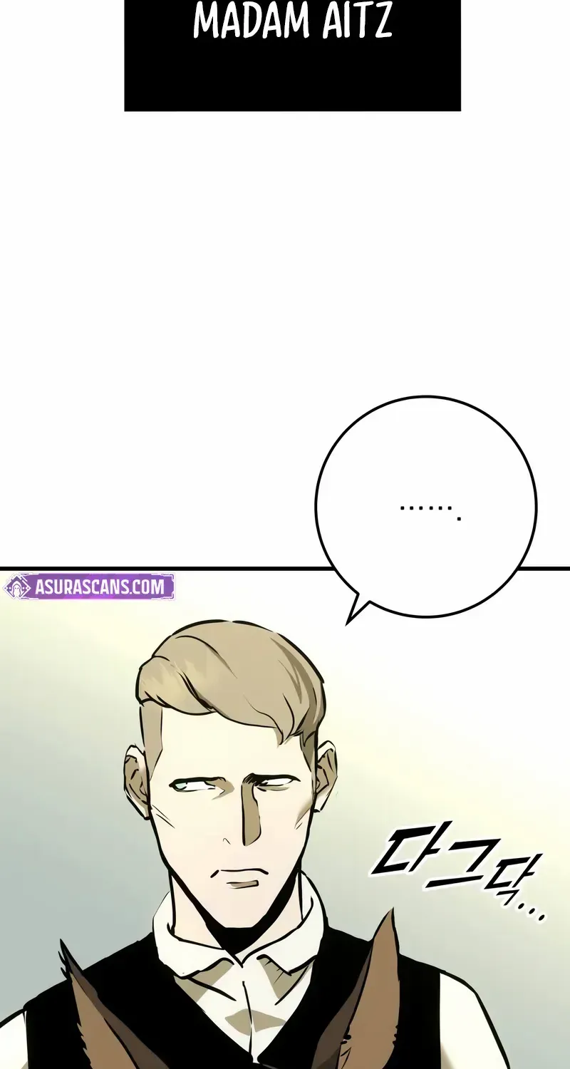Chapter 1.1 — page 124