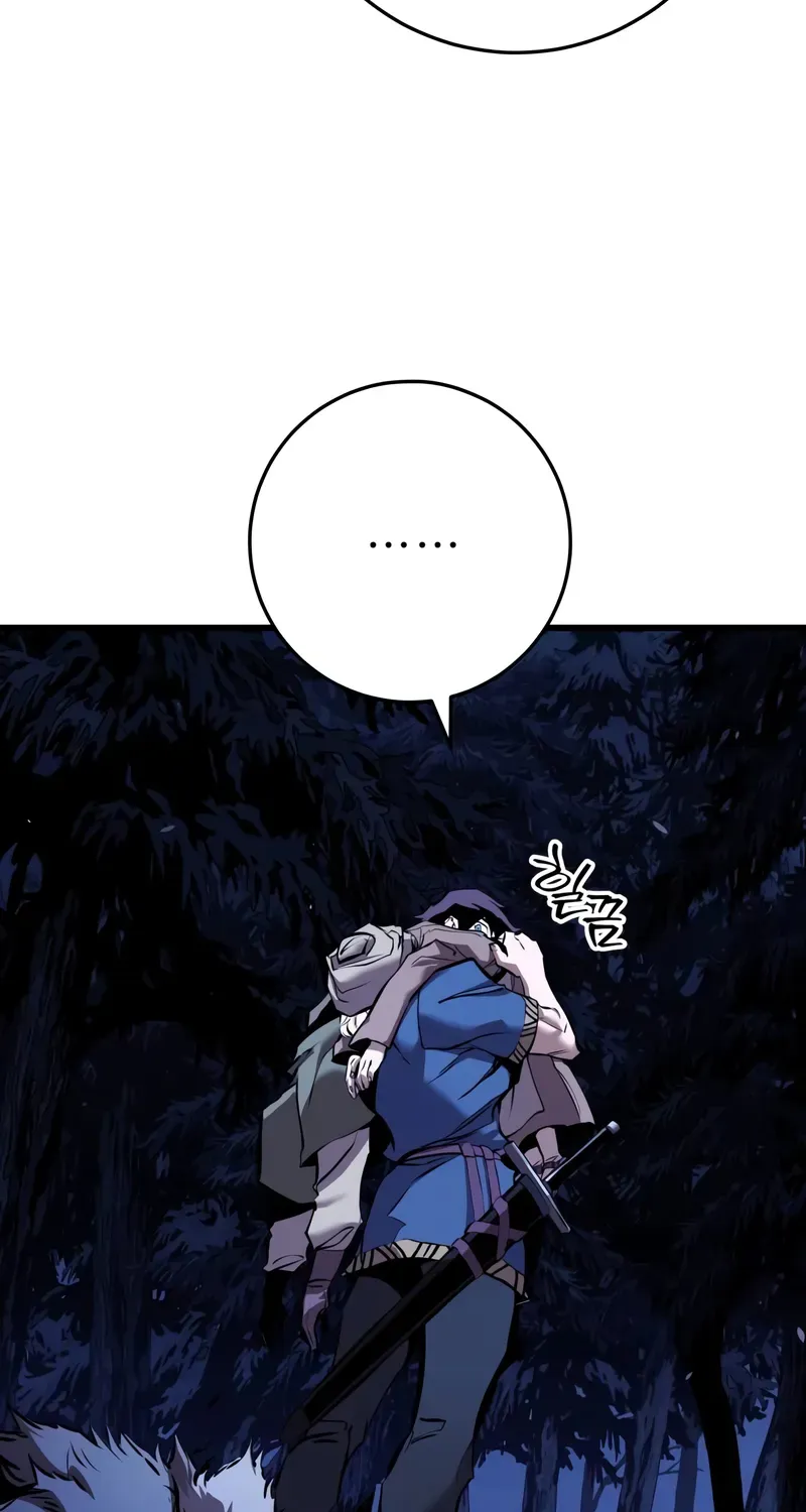Chapter 2 — page 110