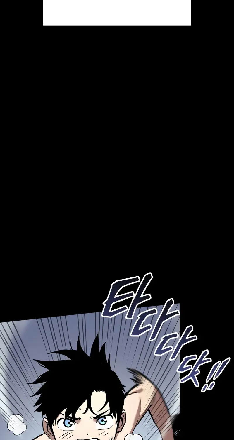 Chapter 2 — page 17