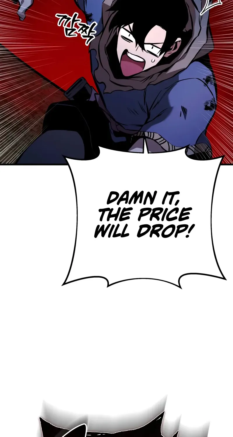 Chapter 2 — page 84