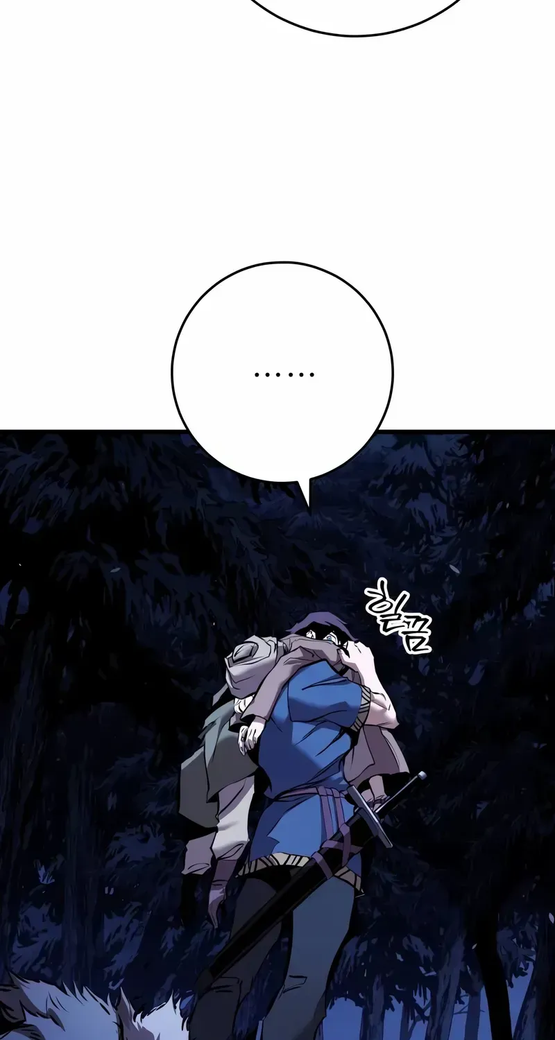 Chapter 2.1 — page 111