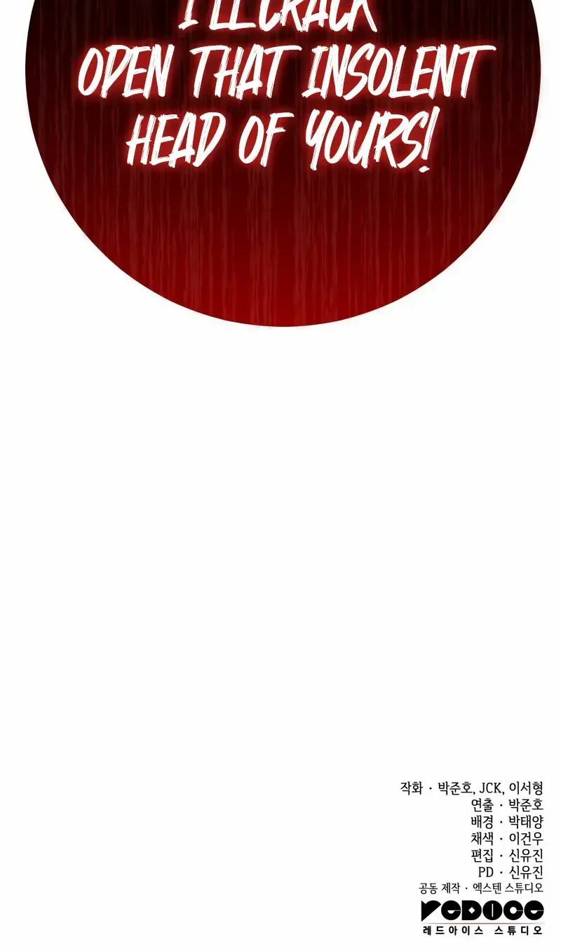 Chapter 2.1 — page 138