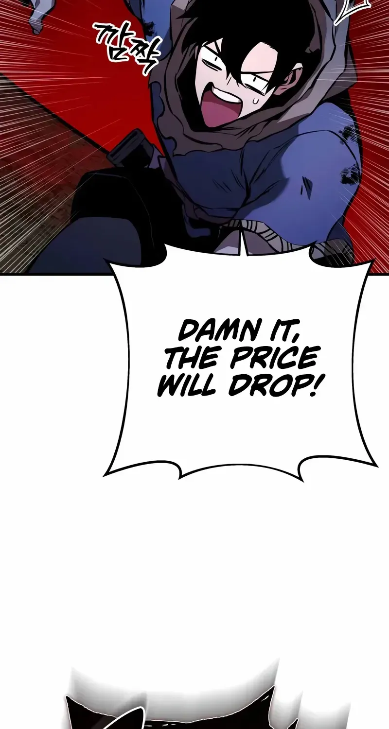 Chapter 2.1 — page 85