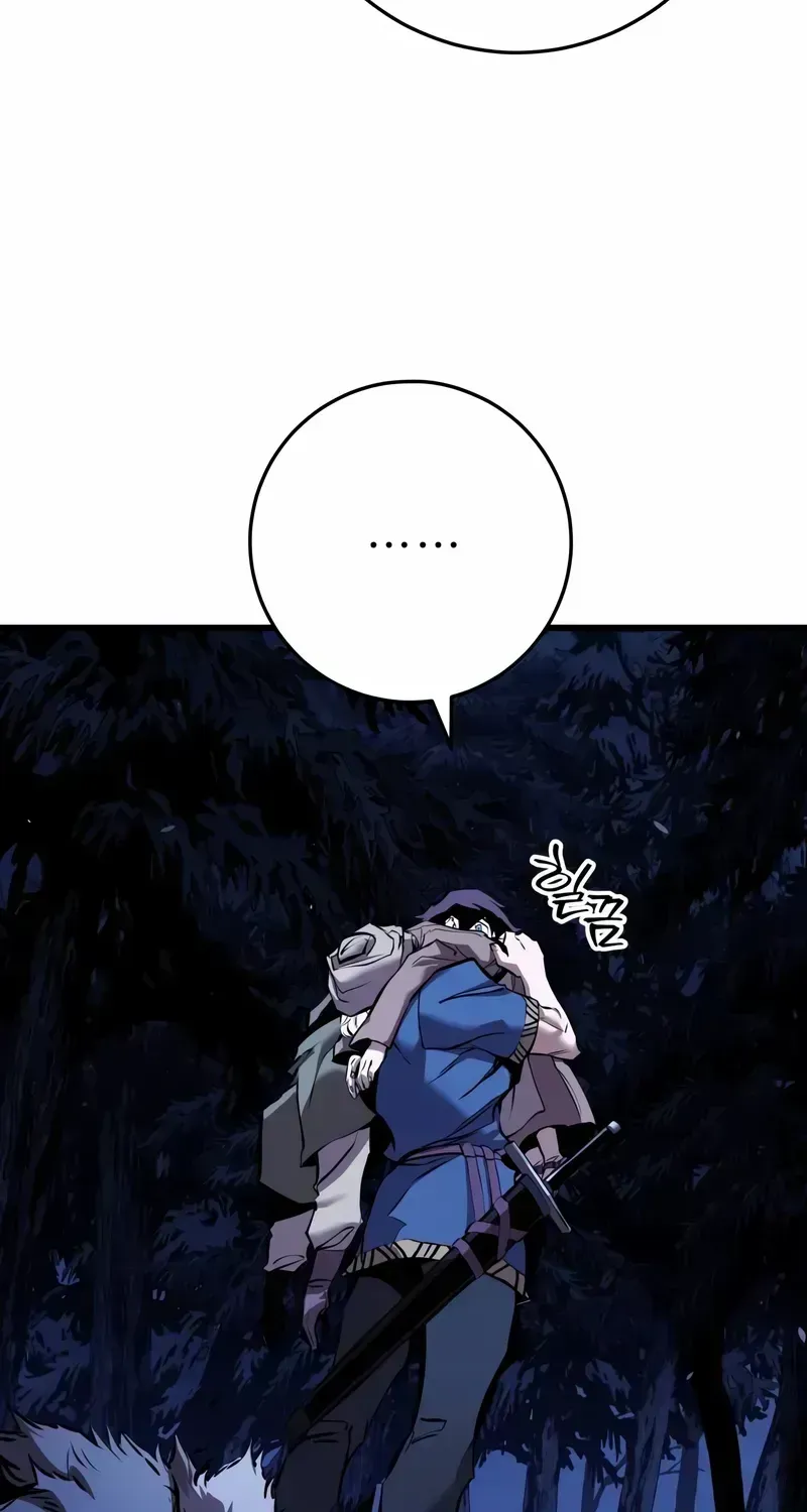 Chapter 2.2 — page 111