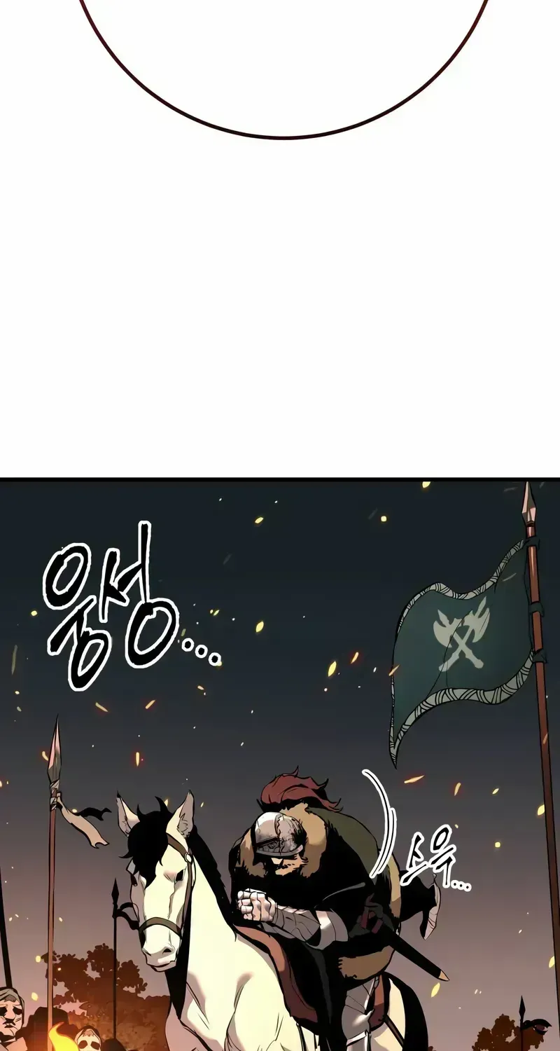 Chapter 2.2 — page 131