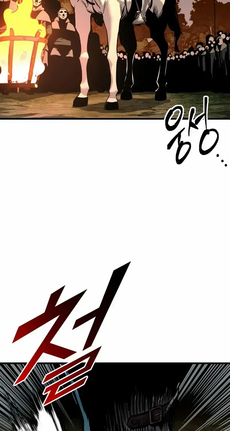 Chapter 2.2 — page 132