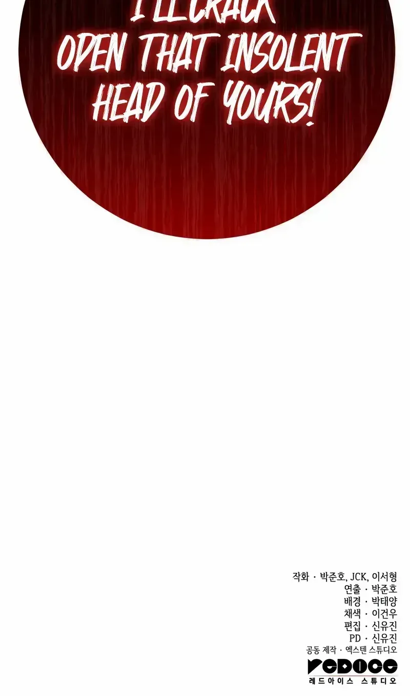 Chapter 2.2 — page 138