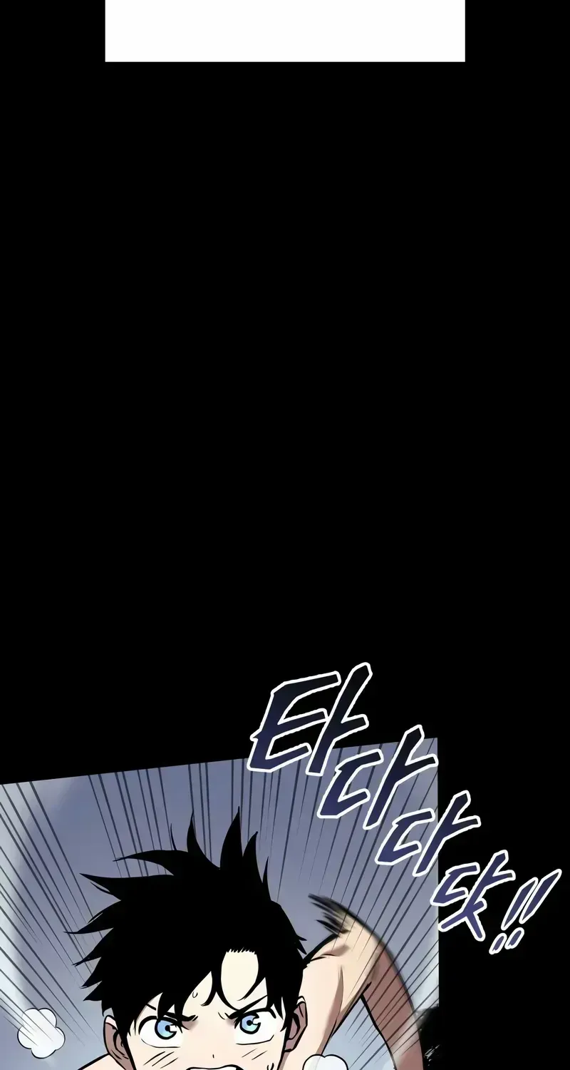Chapter 2.2 — page 18
