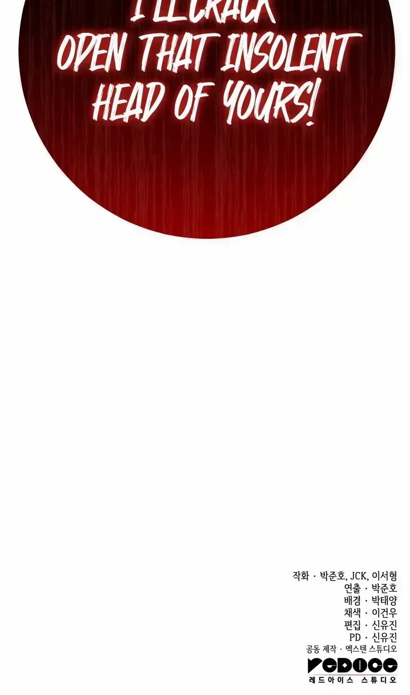 Chapter 2.3 — page 138