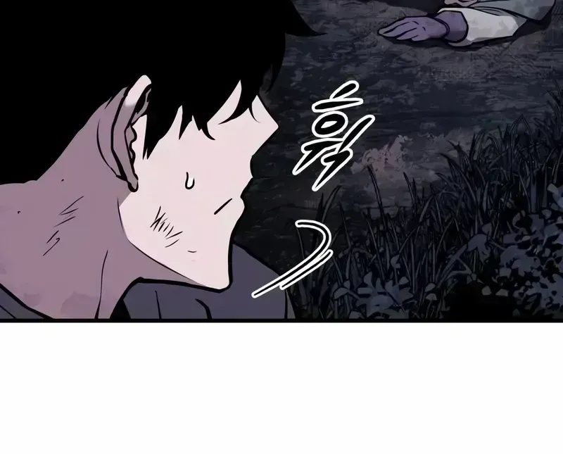 Chapter 2.4 — page 108
