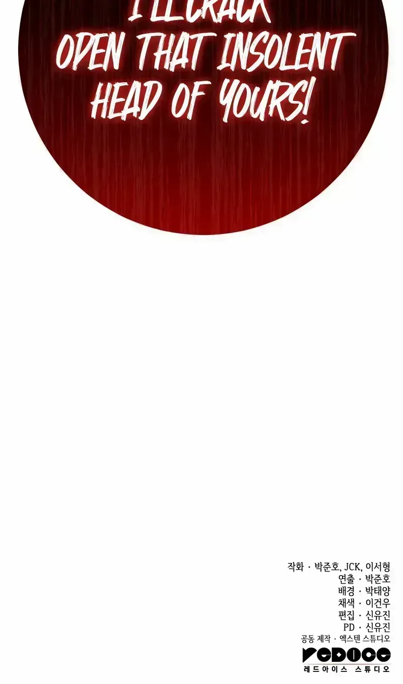 Chapter 2.4 — page 138