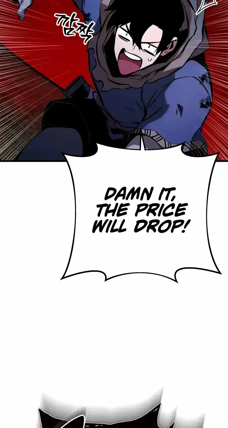Chapter 2.4 — page 85