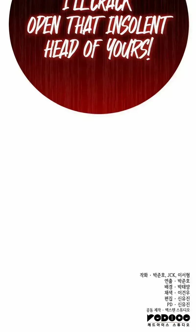 Chapter 2.5 — page 138