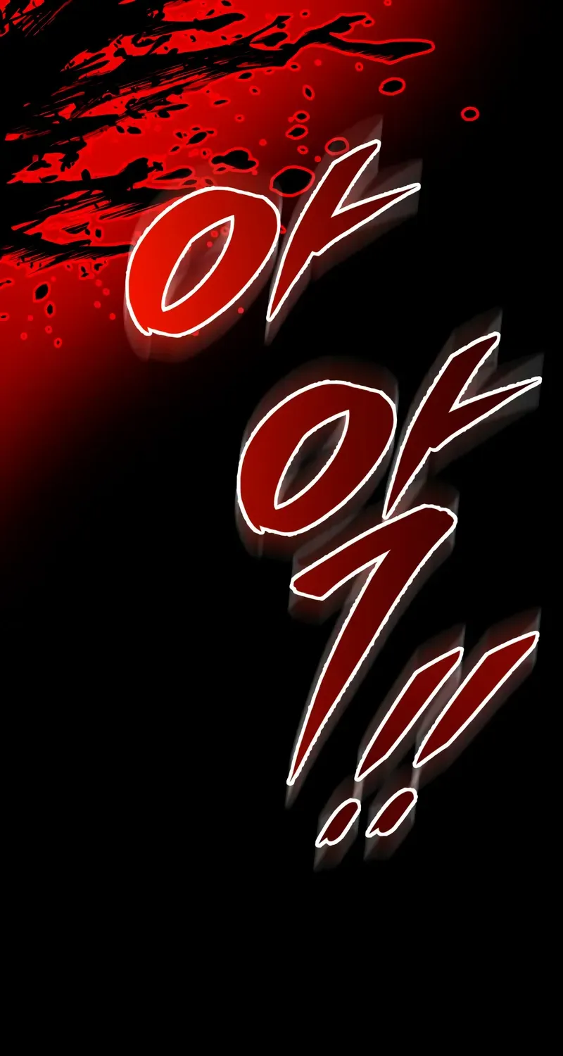 Chapter 3 — page 150
