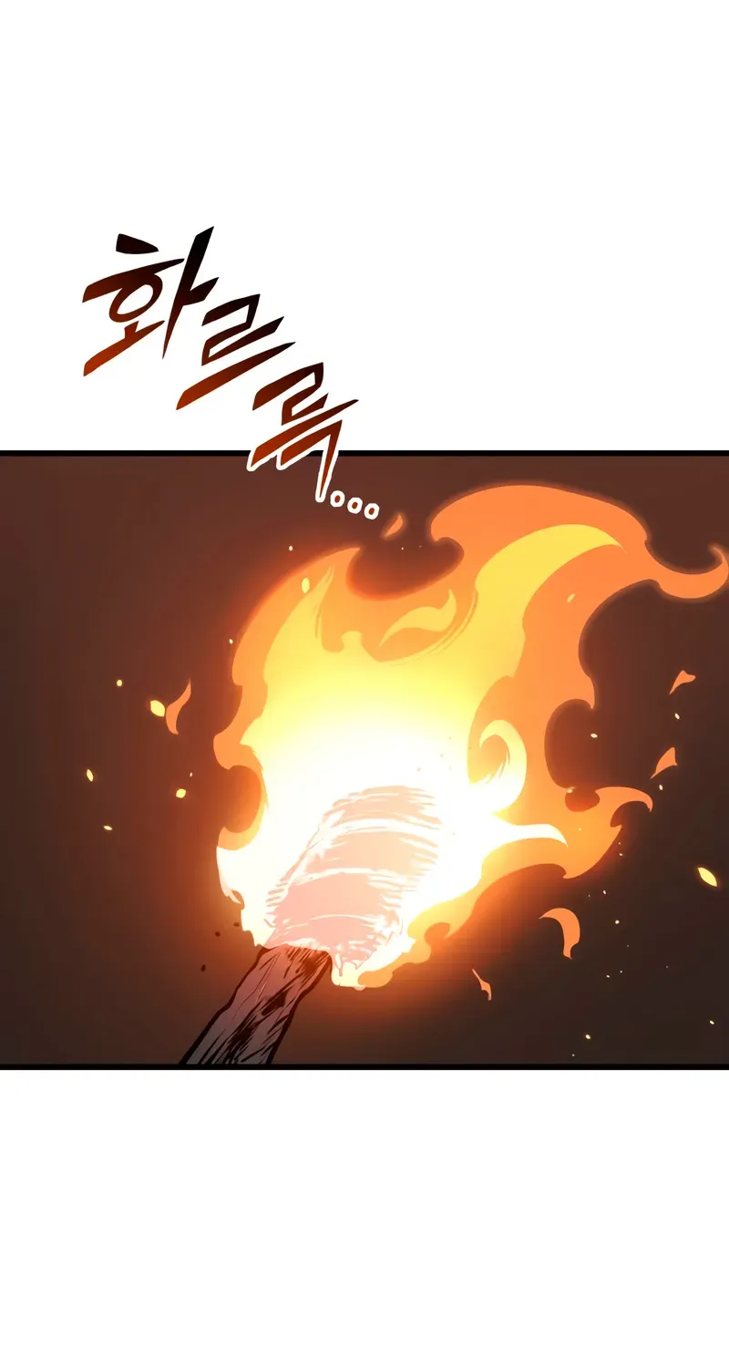 Chapter 3 — page 2
