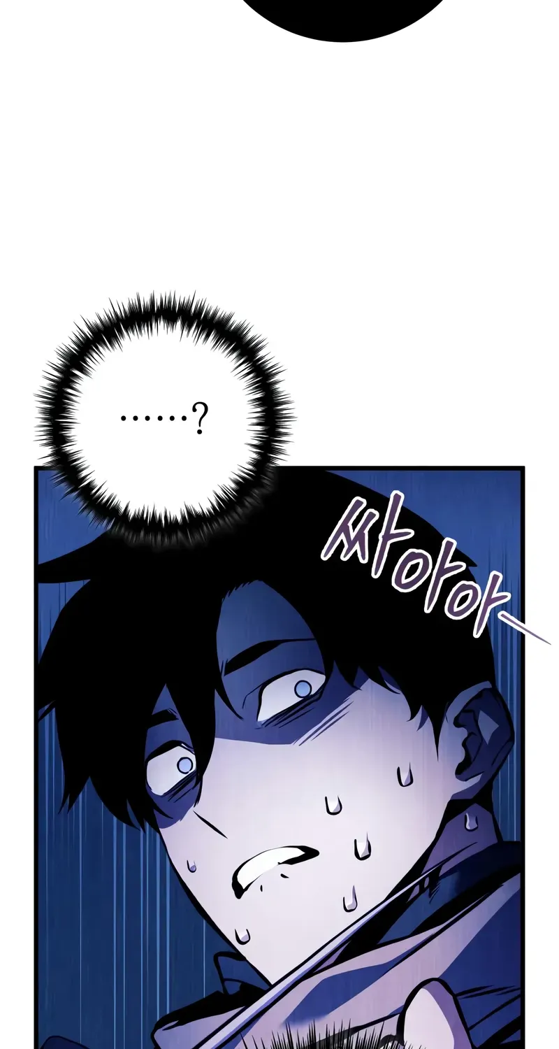 Chapter 5 — page 24