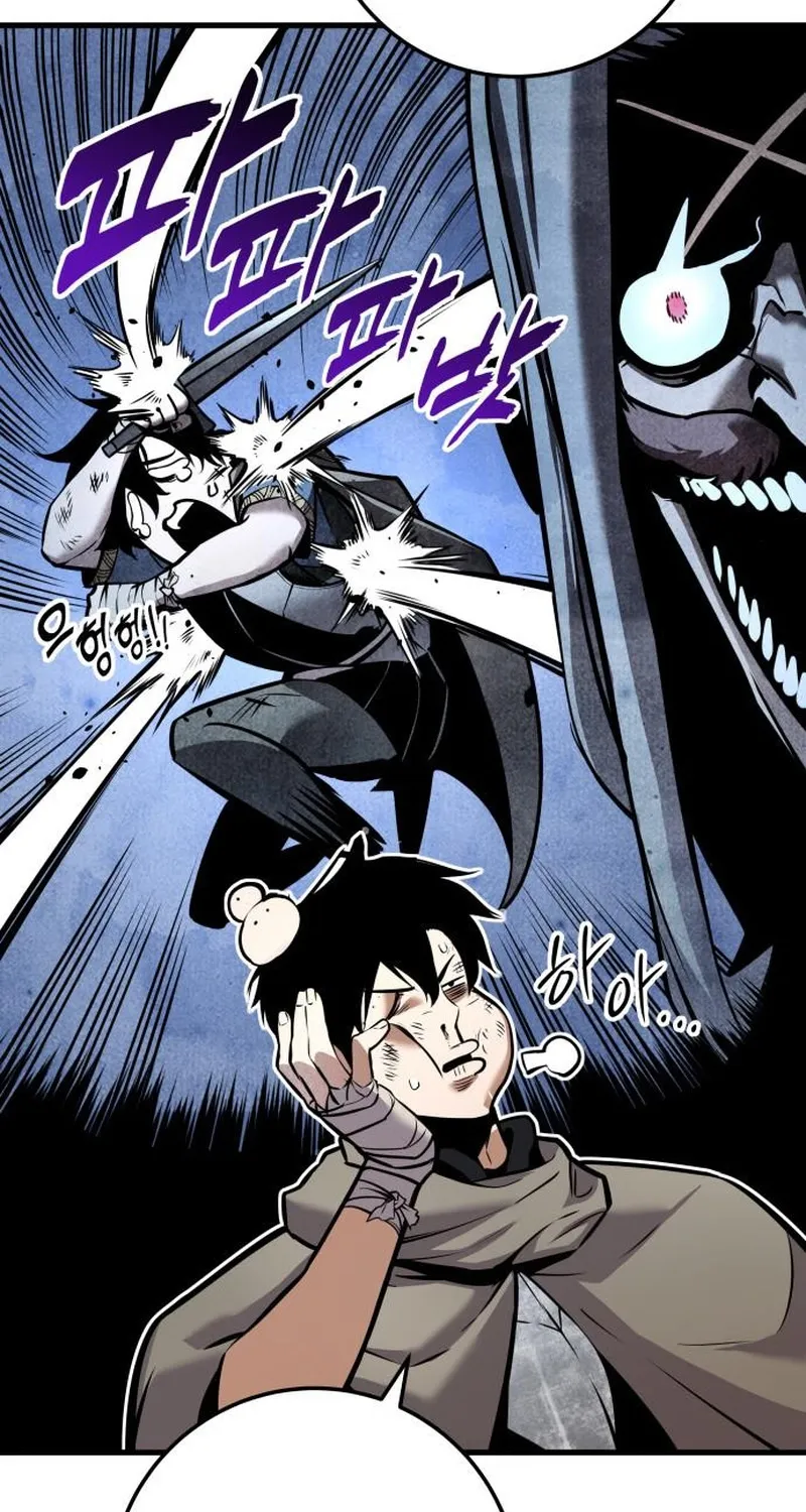 Chapter 6 — page 80
