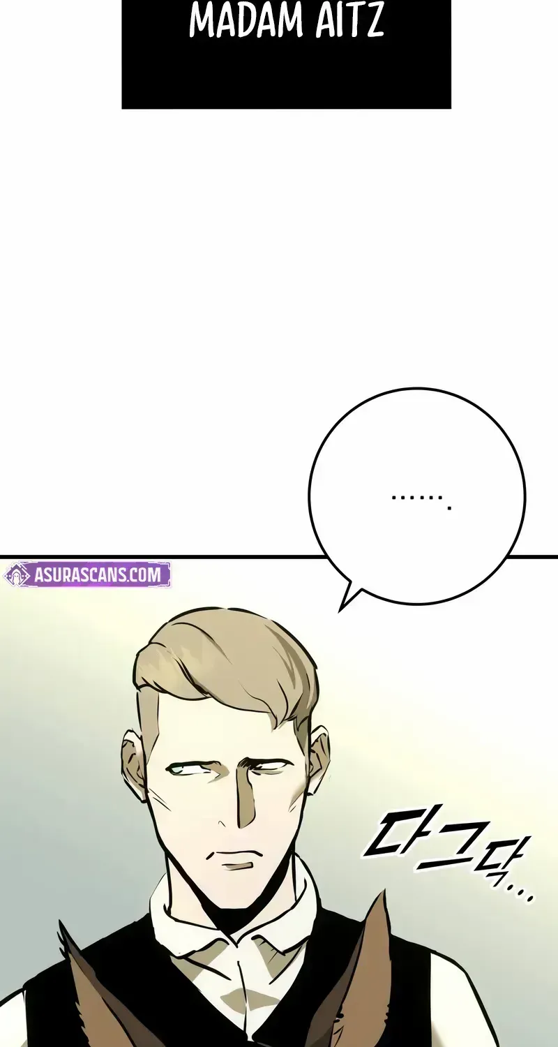 Chapter 1.2 — page 124