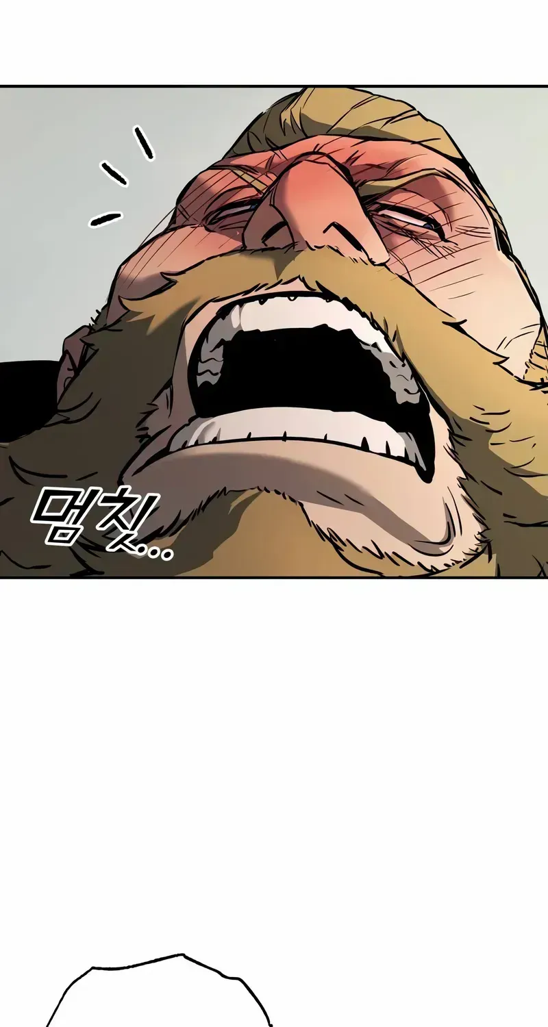 Chapter 1.2 — page 133