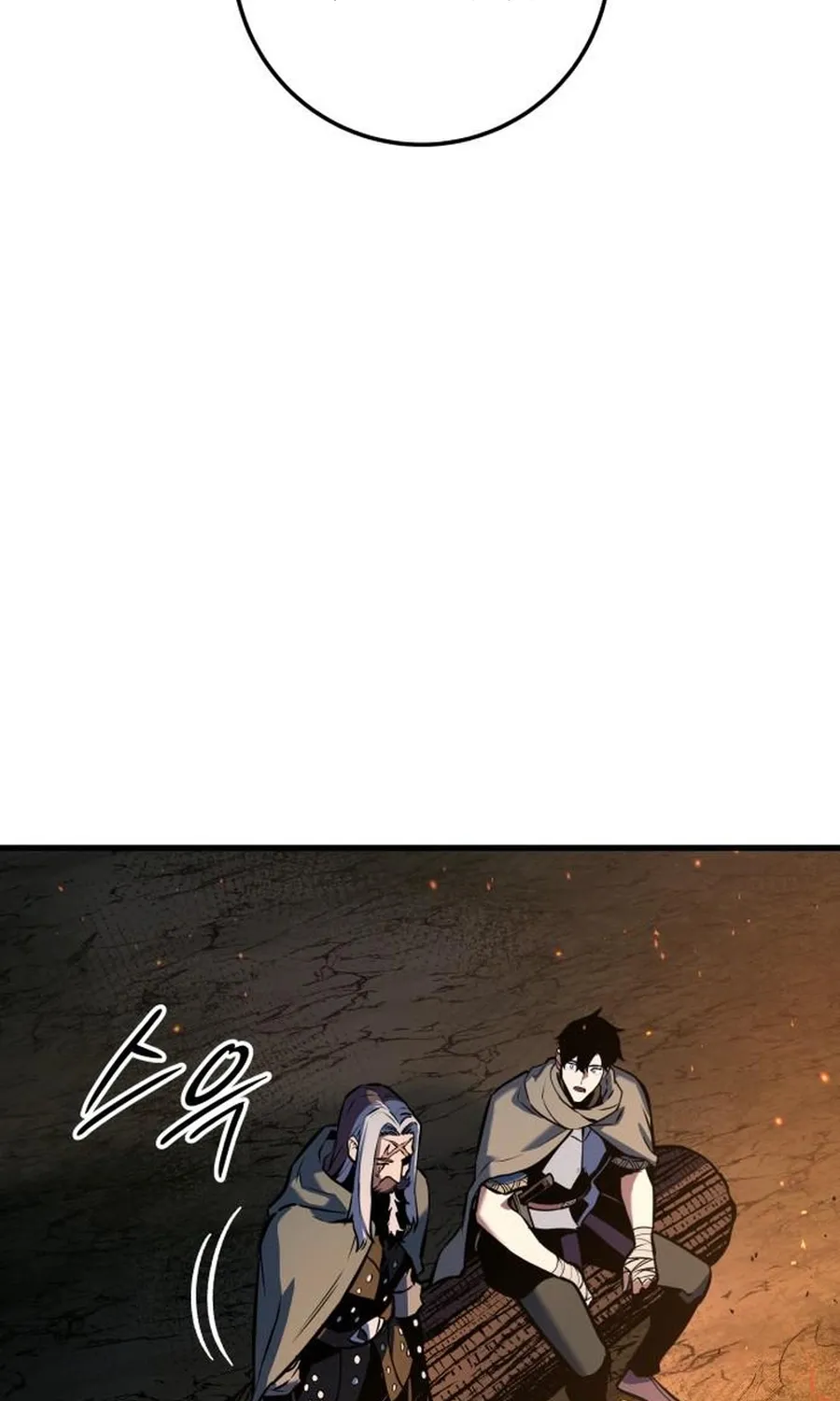 Chapter 7 — page 165