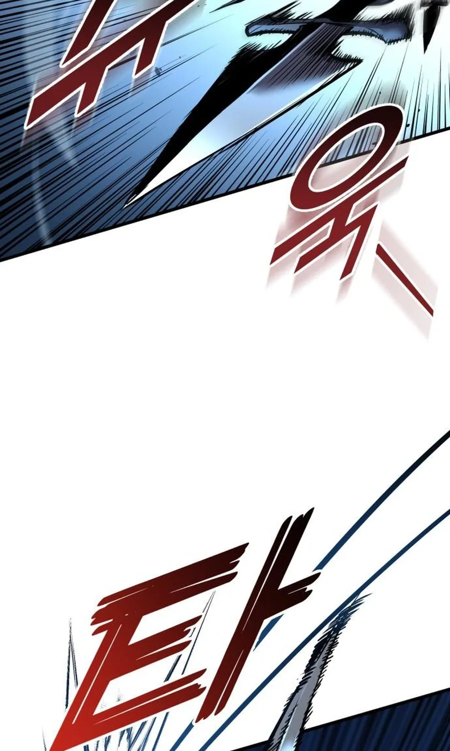 Chapter 7 — page 40
